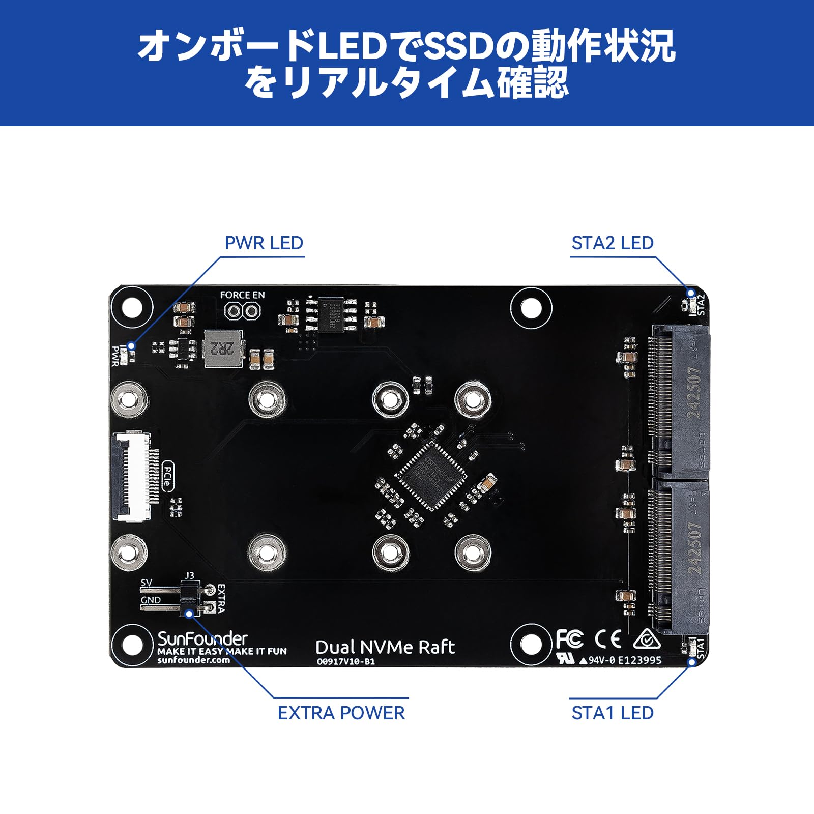 Amazon.co.jp: SunFounder Raspberry Pi 5 用 Dual NVMe Raft、PCIe